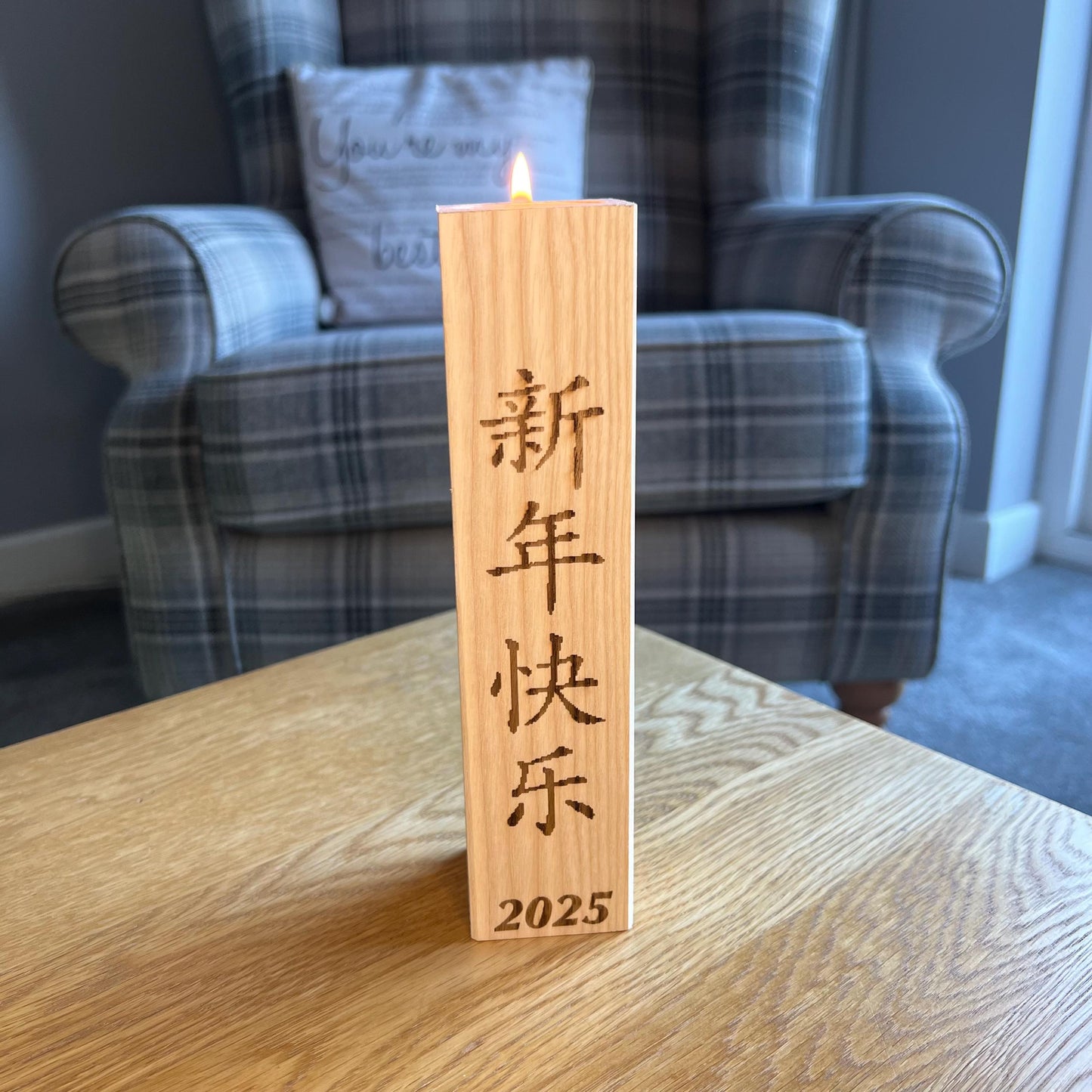 Chinese New Year 2025 - Extra Tall Wooden Pillar Tea Light Holder
