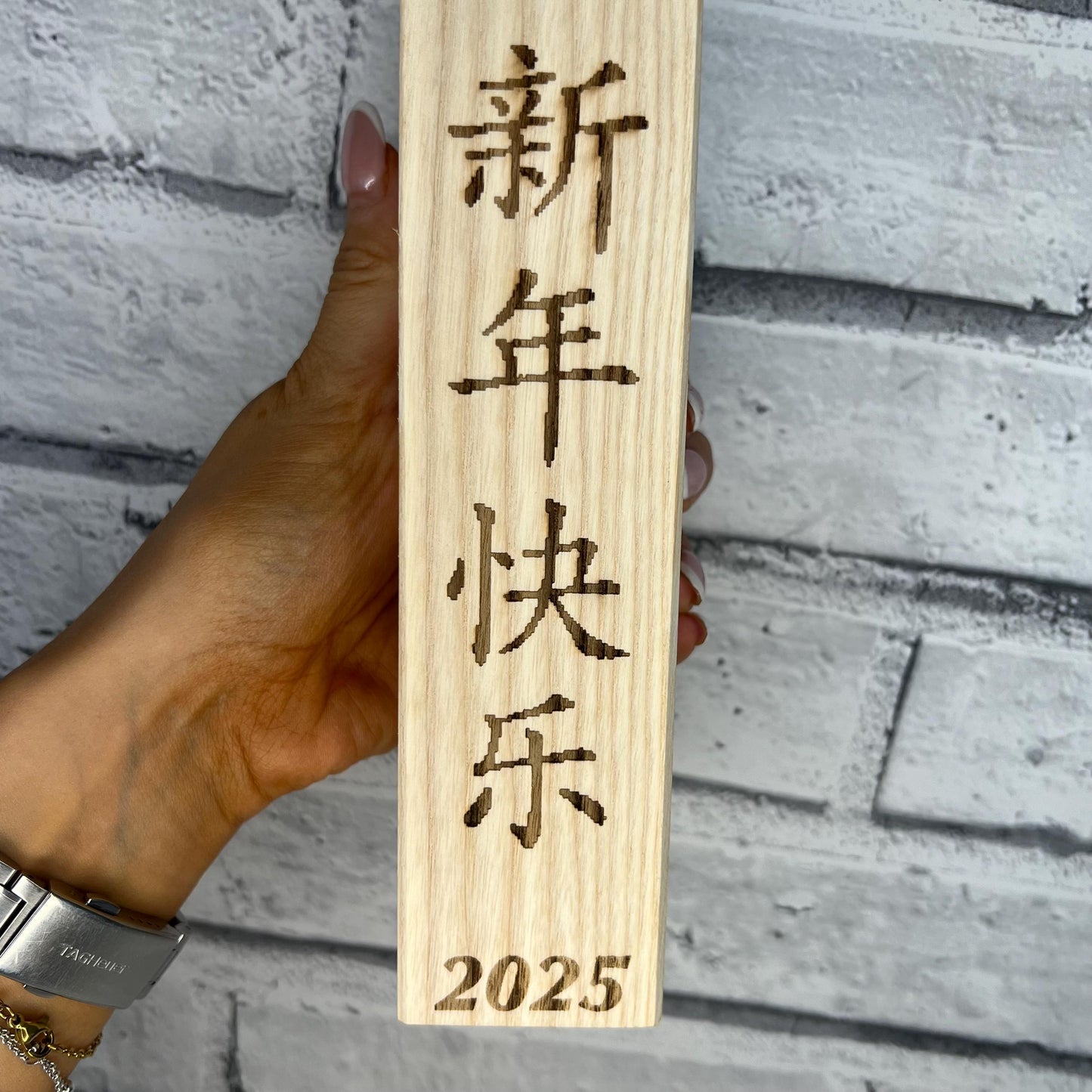 Chinese New Year 2025 - Extra Tall Wooden Pillar Tea Light Holder