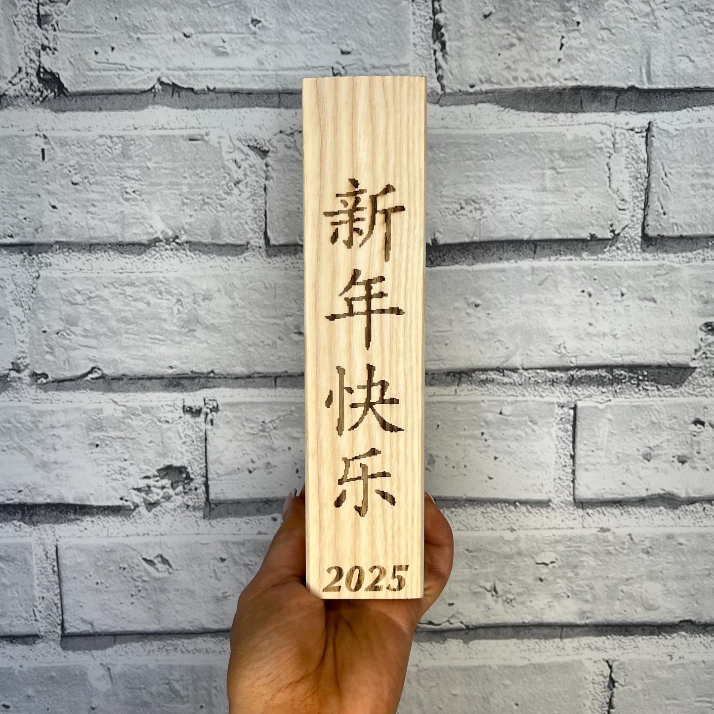 Chinese New Year 2025 - Extra Tall Wooden Pillar Tea Light Holder