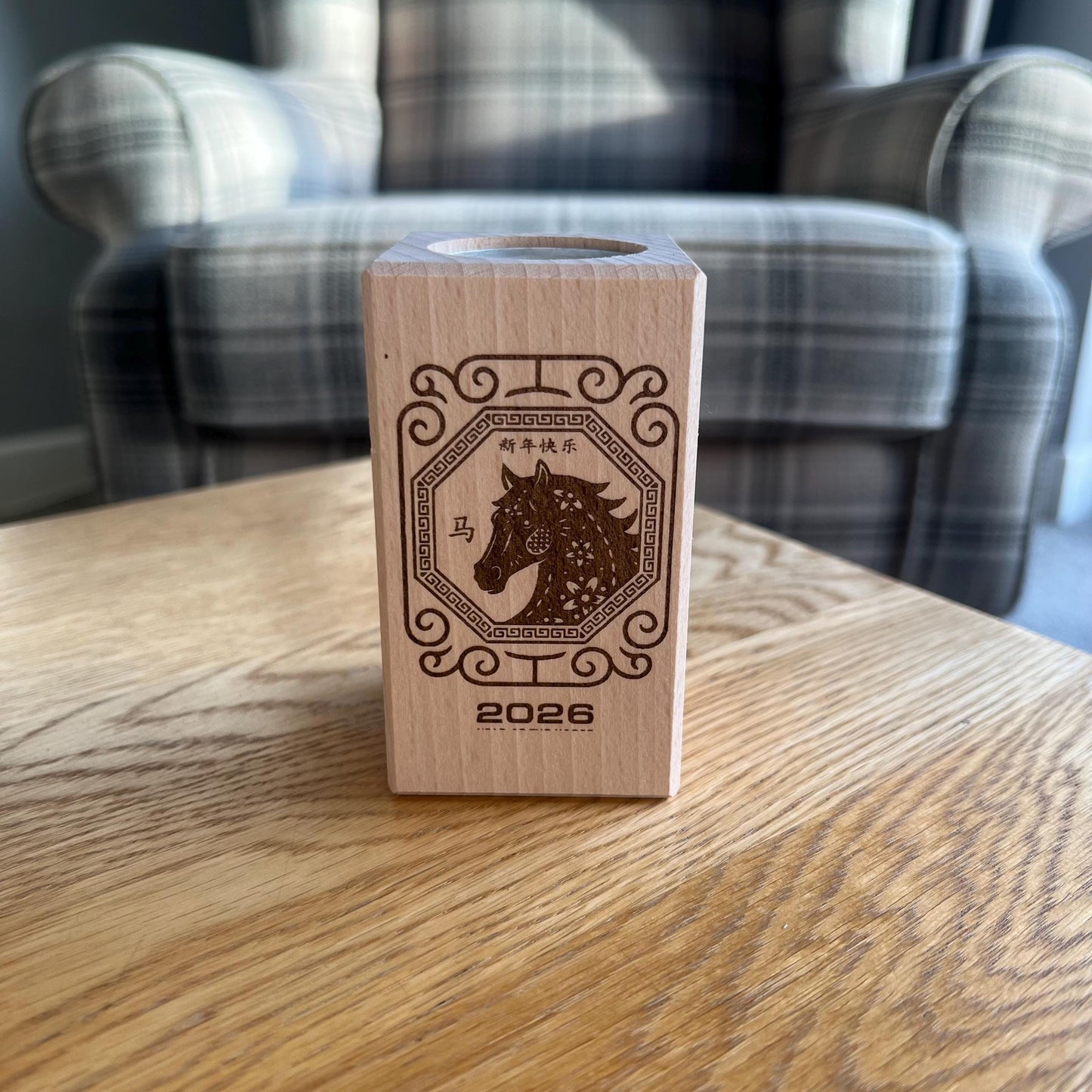 Chinese New Year 2026 - Medium Wooden Pillar Tea Light Holder